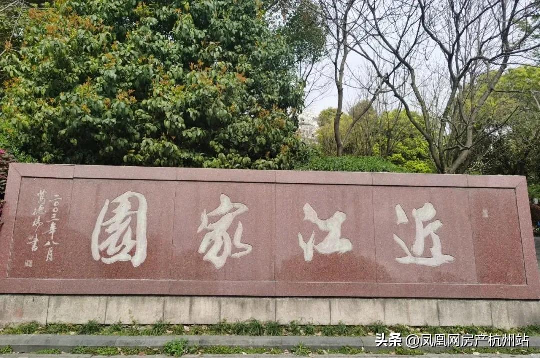 牛校跌落神坛?崇文“转公”仅2月,业主降价70余万试水