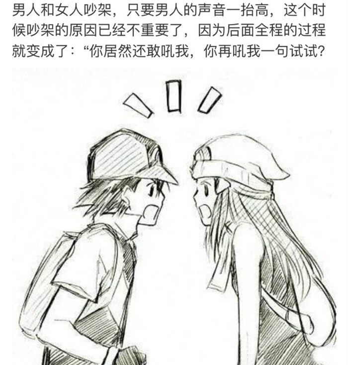 猫咪犯错它知道吗,猫咪犯错的6个表现