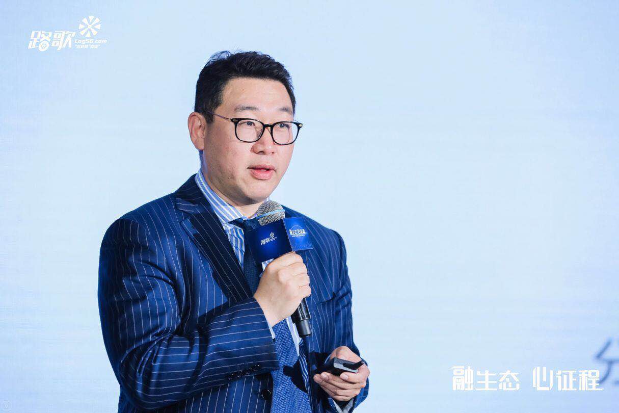 路歌、蚂蚁金服、北汽战略合作,布局金融、车后服务等业务领域