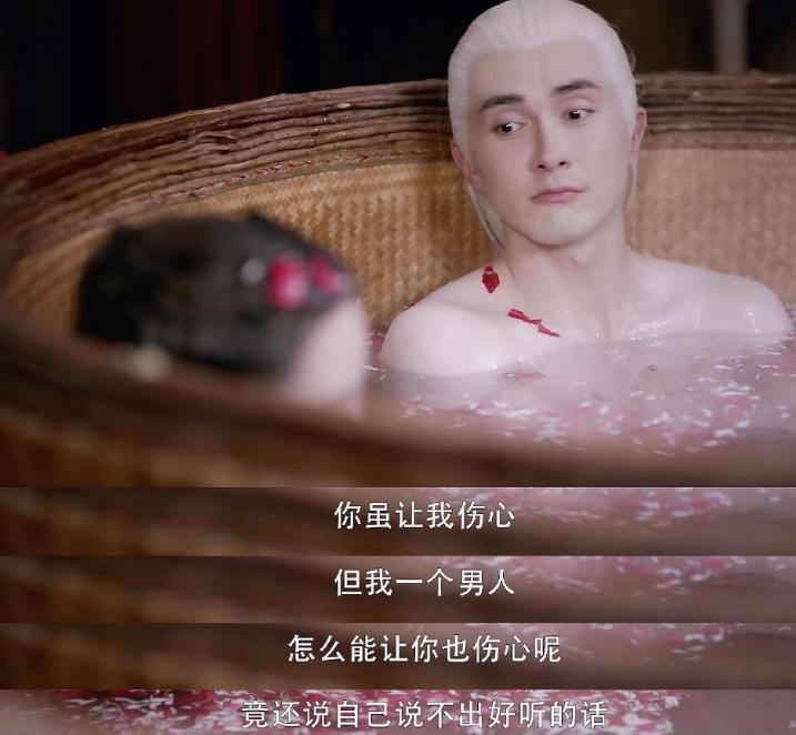 尺度惊人?现在的剧,为什么第一集,就要男女澡池子里“共浴”?