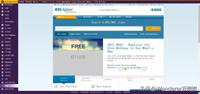 科研必备素材免费,学术资料免费阅读