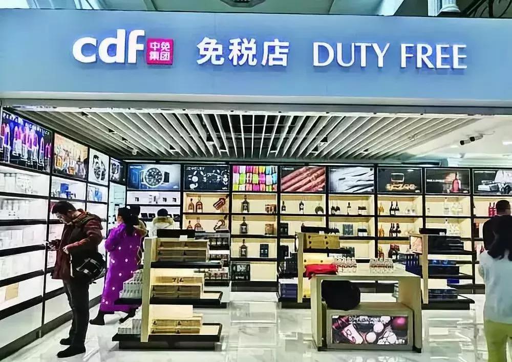 出国买多少钱的东西免税,出国免税额度多少