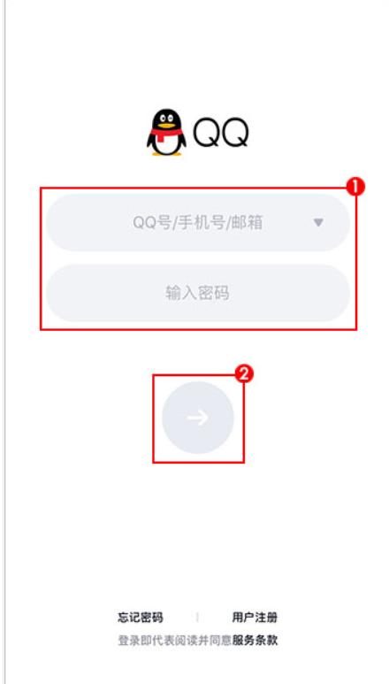 QQ号码注销后,可以撤回吗?