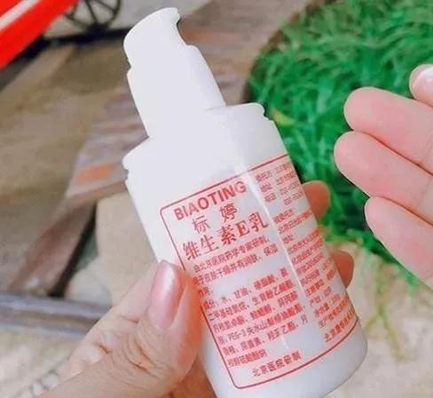 去黑眼圈眼袋效果最好的产品国货,去皱纹眼袋最好的产品国货