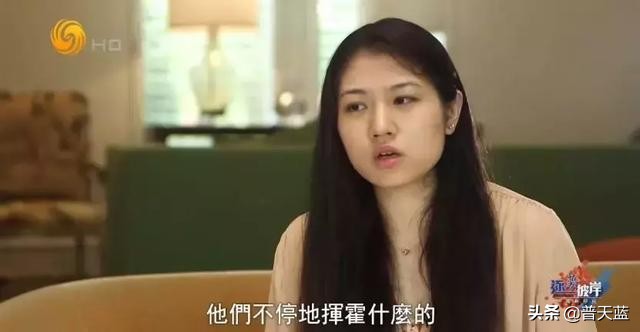 国外留学生真实生活,中国留学生在国外用中医治病