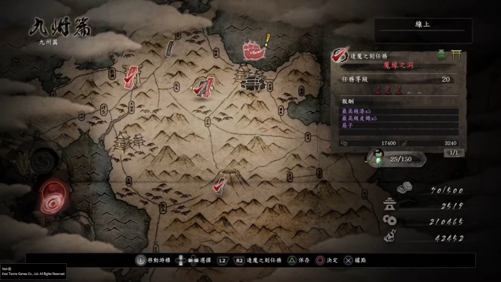 怪物猎人崛起实力排行,怪物猎人崛起是不是太简单了