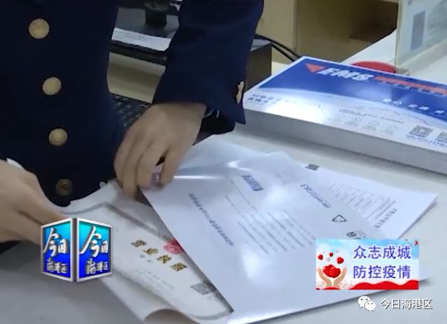 以实际行动打赢疫情防控阻击战,以实际行动助力疫情防控阻击战