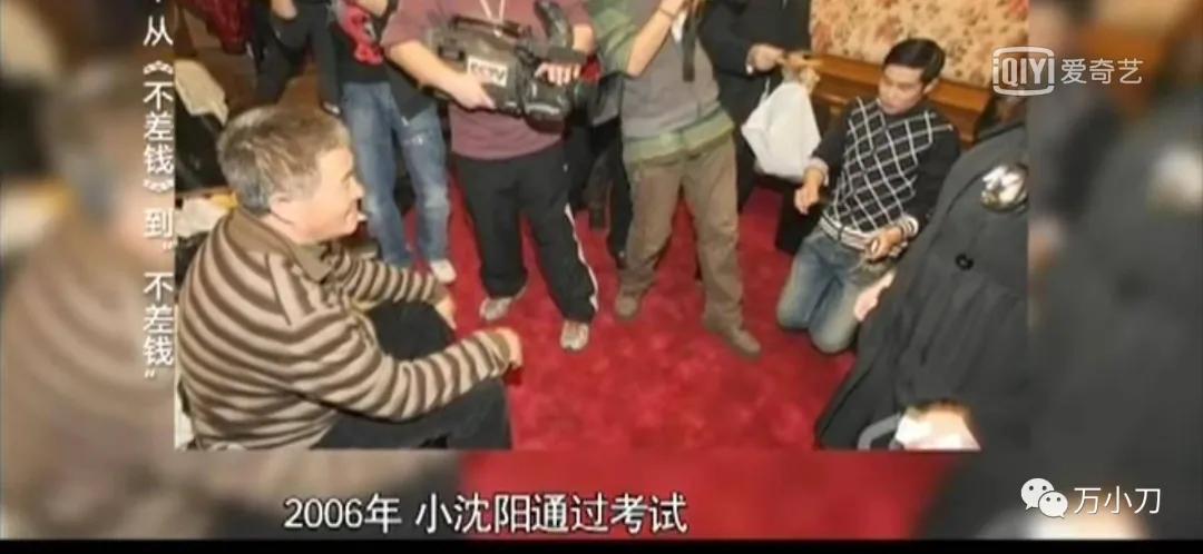 从红极一时到跌落神坛小沈阳,小沈阳从成名到落寞