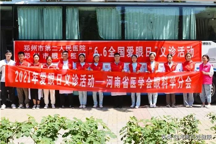 让专业的人做专业的事朗读,让专业的人去做专业的事电视剧