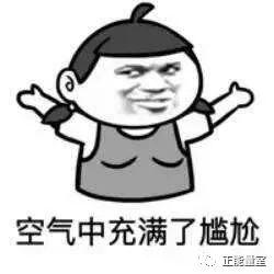 朋友送我2瓶茅台酒,朋友送我两瓶酒非卖品