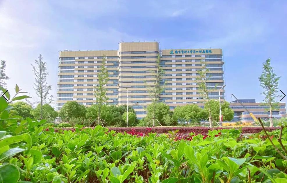 江北新区三甲医院名单,江北新区重大项目最新消息