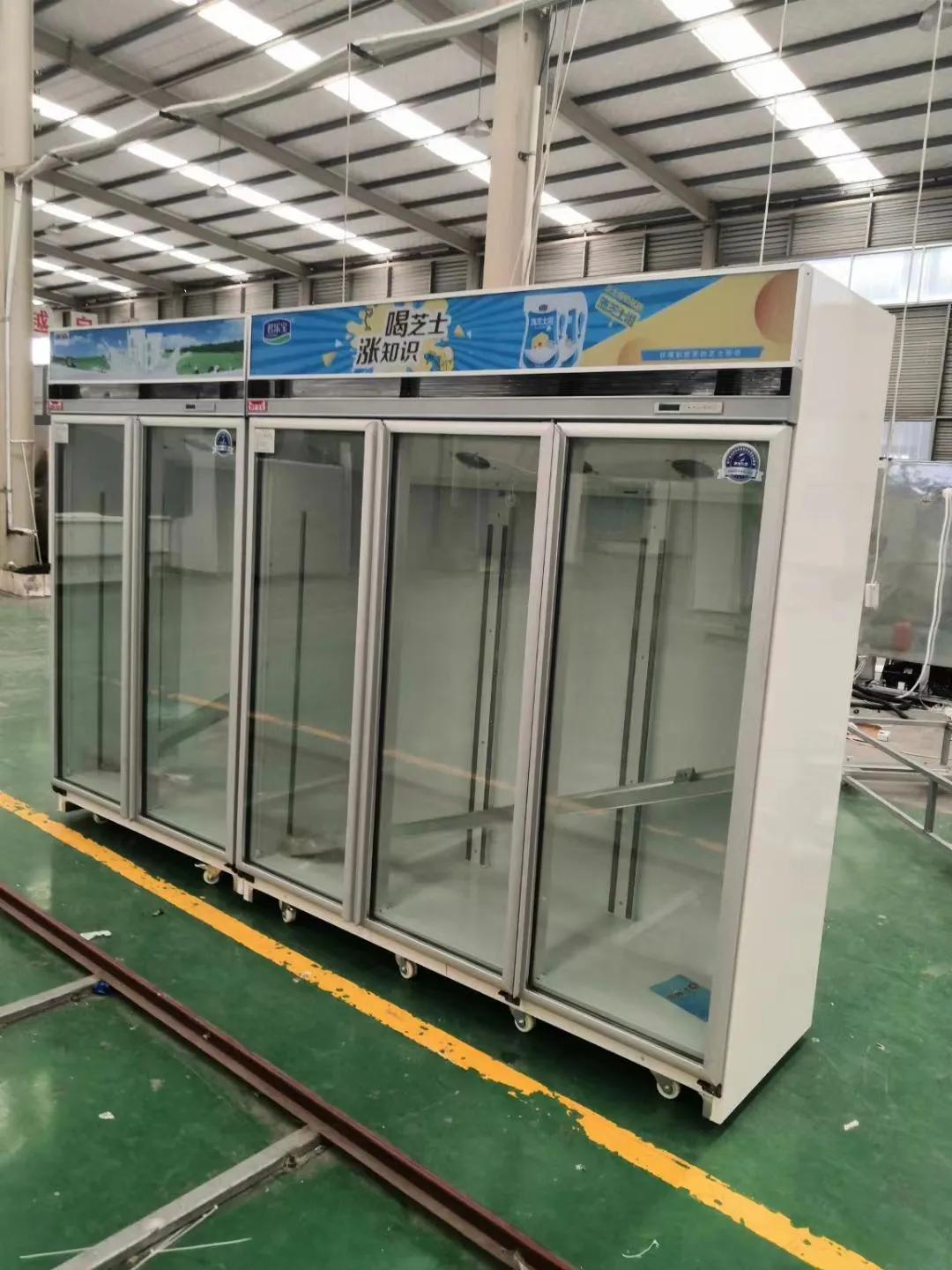 火锅食材立式冷藏冷冻展示柜