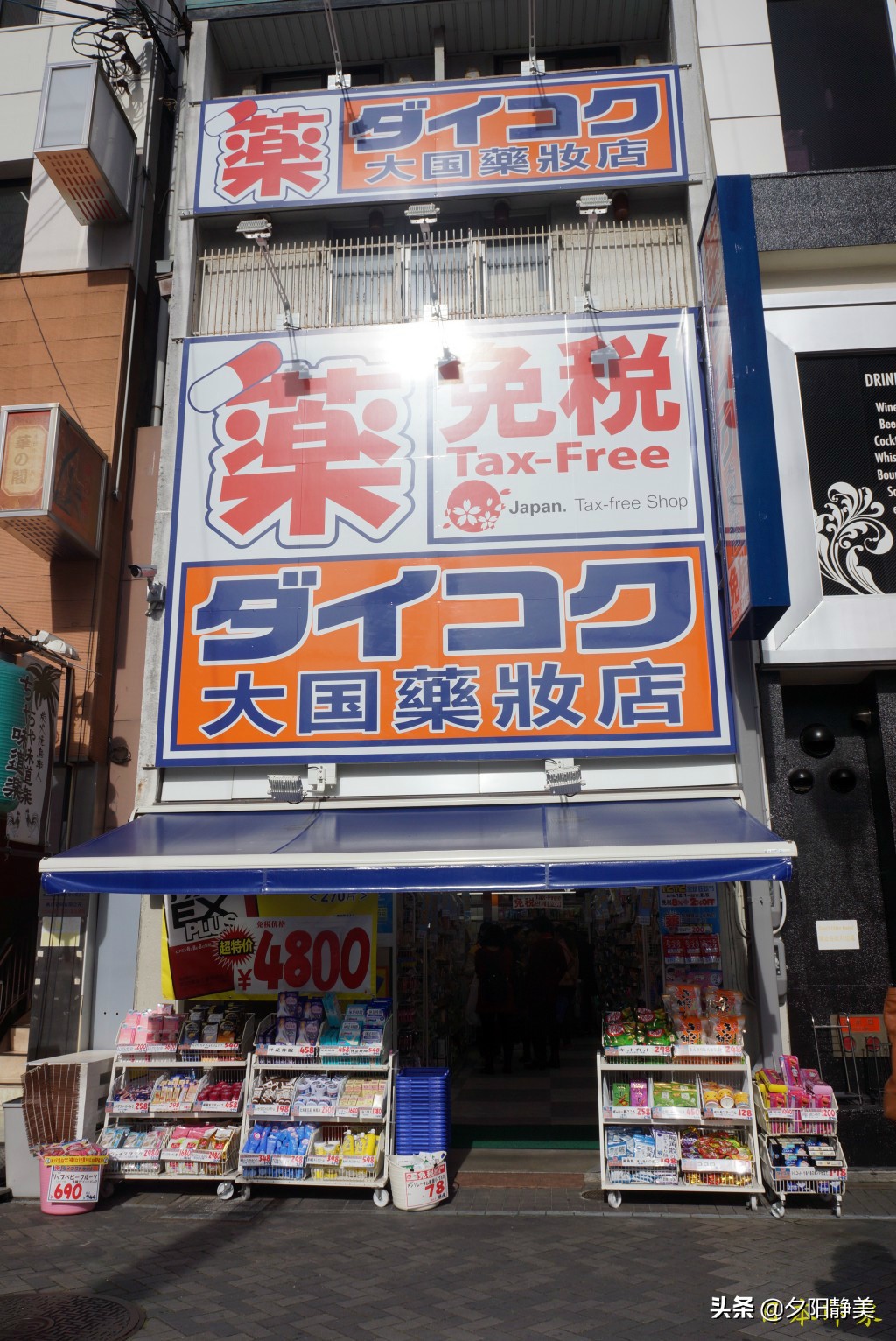 大阪心斋桥一人游攻略,旅游回来心得