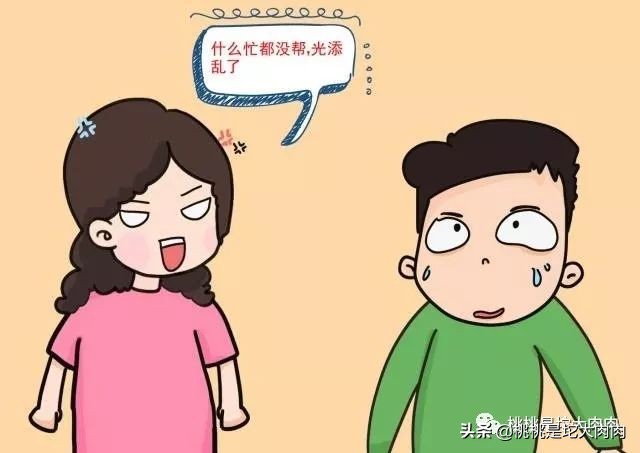 生完孩子后老公没以前爱我了,生完孩子后老公再也不爱我了