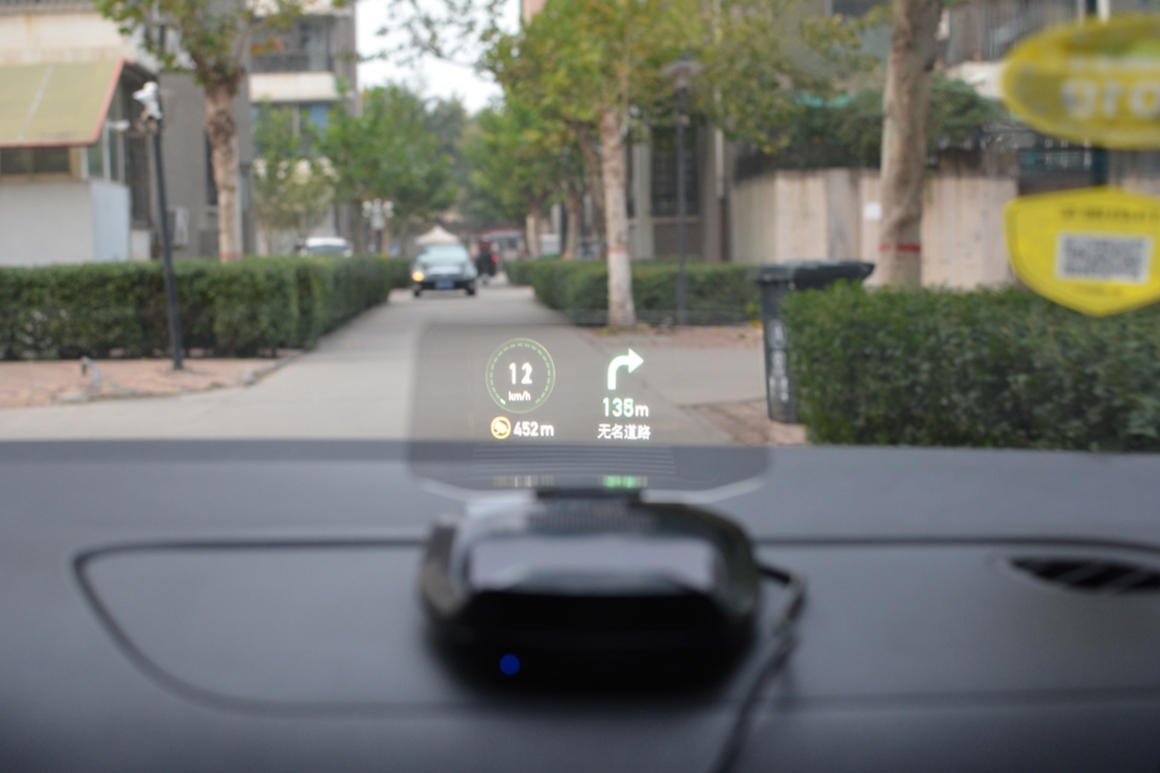 自从上过小米众筹,车萝卜又出新品,彩屏HUD真香