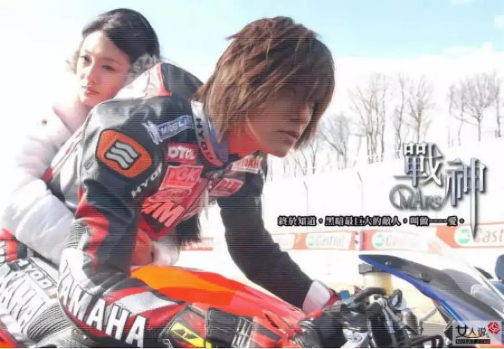 言承旭救杉菜流星花园大s,言承旭大s流星花园2吻戏