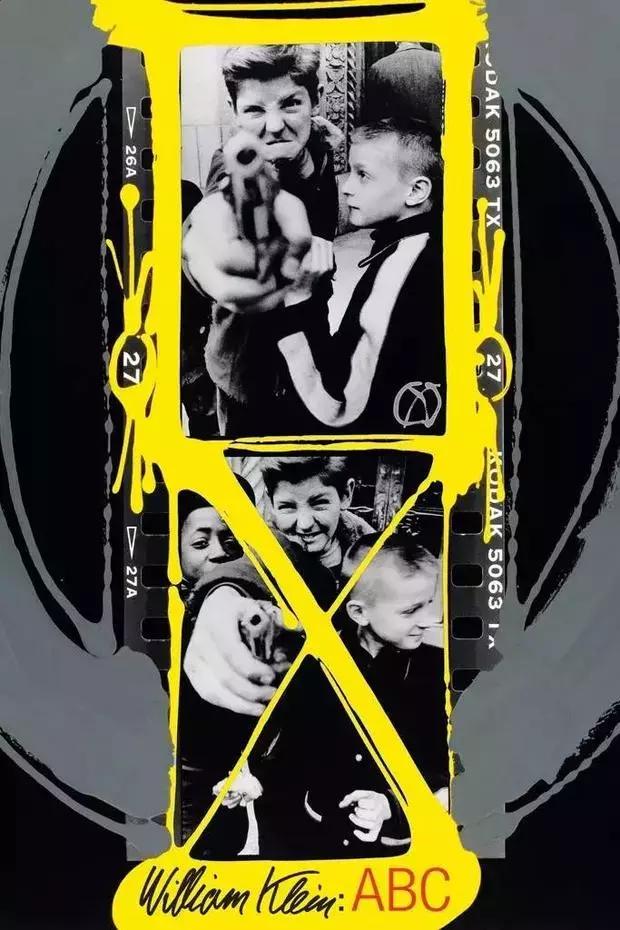 杰作是谁变的,杰作的诞生系列