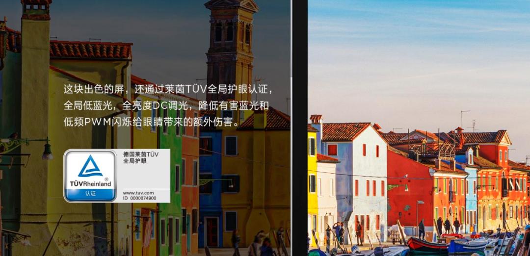 小新padpro和小新padplus,联想小新padpro高清平板壁纸