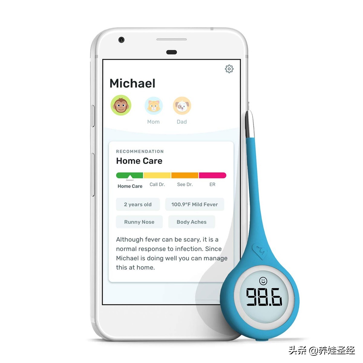 干湿温度计怎么选,家用温度计怎么选