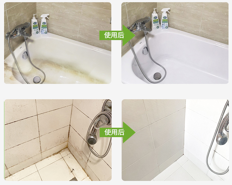 地板清洁剂做家务省事多了,买清洁剂