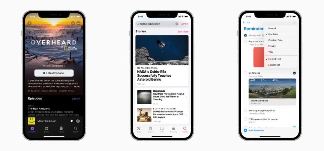 ios14.5.1新功能,ios14正式版来了这9个新功能超爽