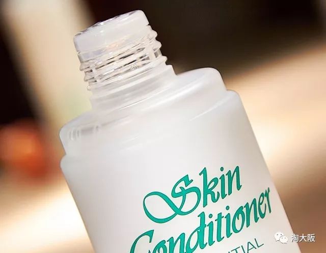 资生堂护肤水真假,护肤产品最新概念