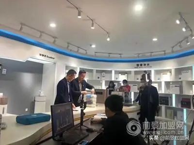 荣事达品牌特卖正在直播,最近荣事达电器专场直播