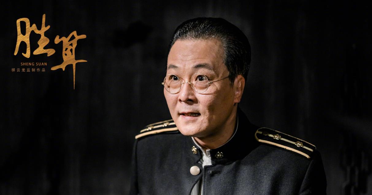 《胜算》收视不佳?别急,3个配角可挽救败局,1人最受期待