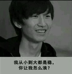 lol最离谱的职业选手名字,lol职业选手都叫什么名字