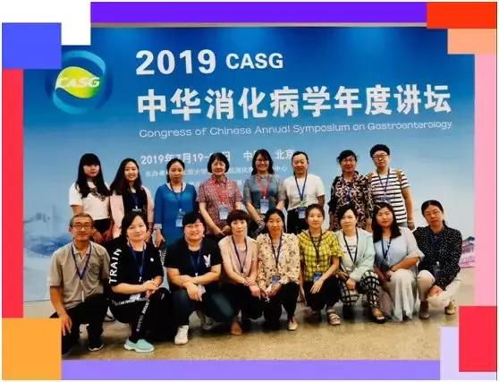 食管壁上美丽的“莲花”在无痛胃肠镜下现出了魔影