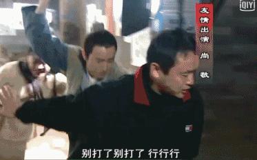 军艺校友会（下二）：除了韩红金星，她们都翻车了