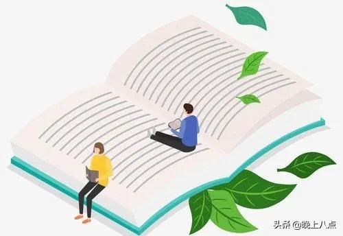 读书真的能让人觉得幸福吗,读书与幸福人生