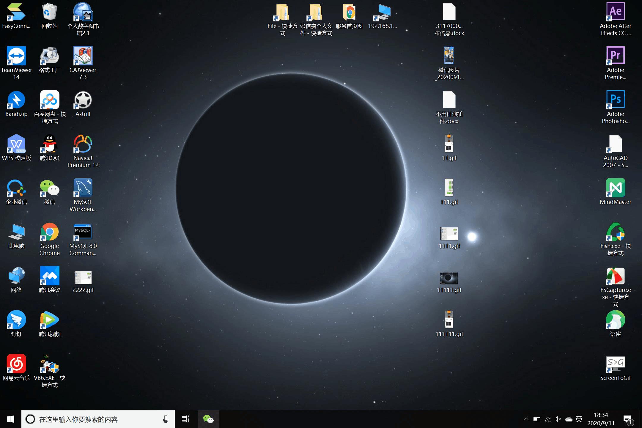 多开微信怎么添加插件,微信多开插件怎么下载