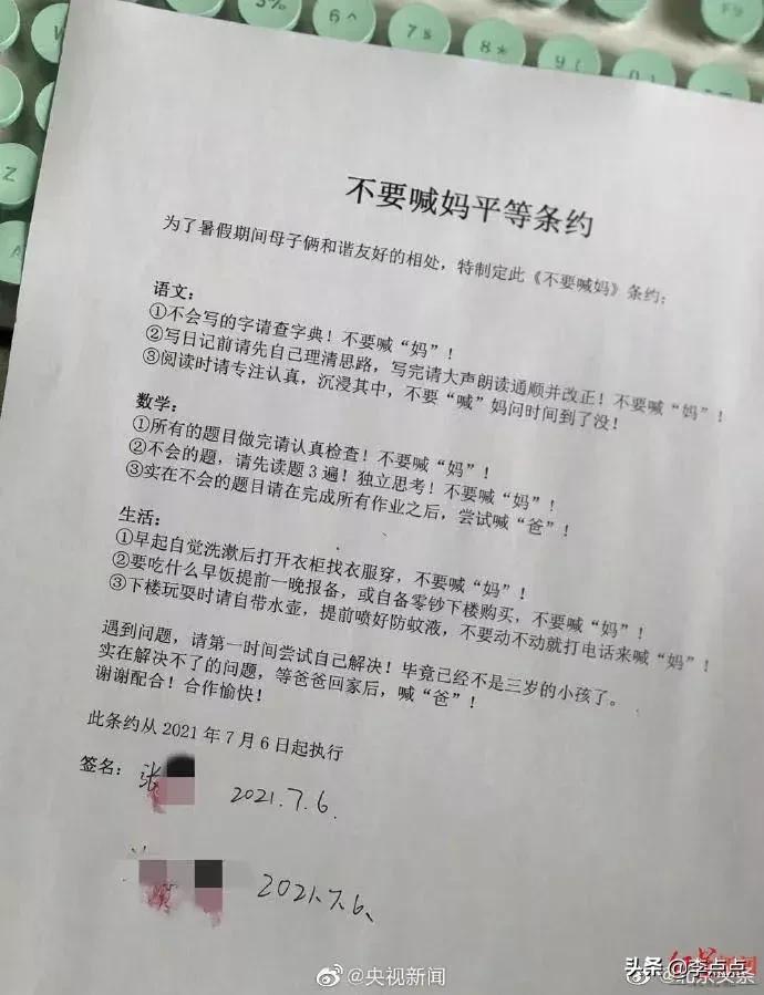 盘点8部奥斯卡动画短片,救命60秒电影