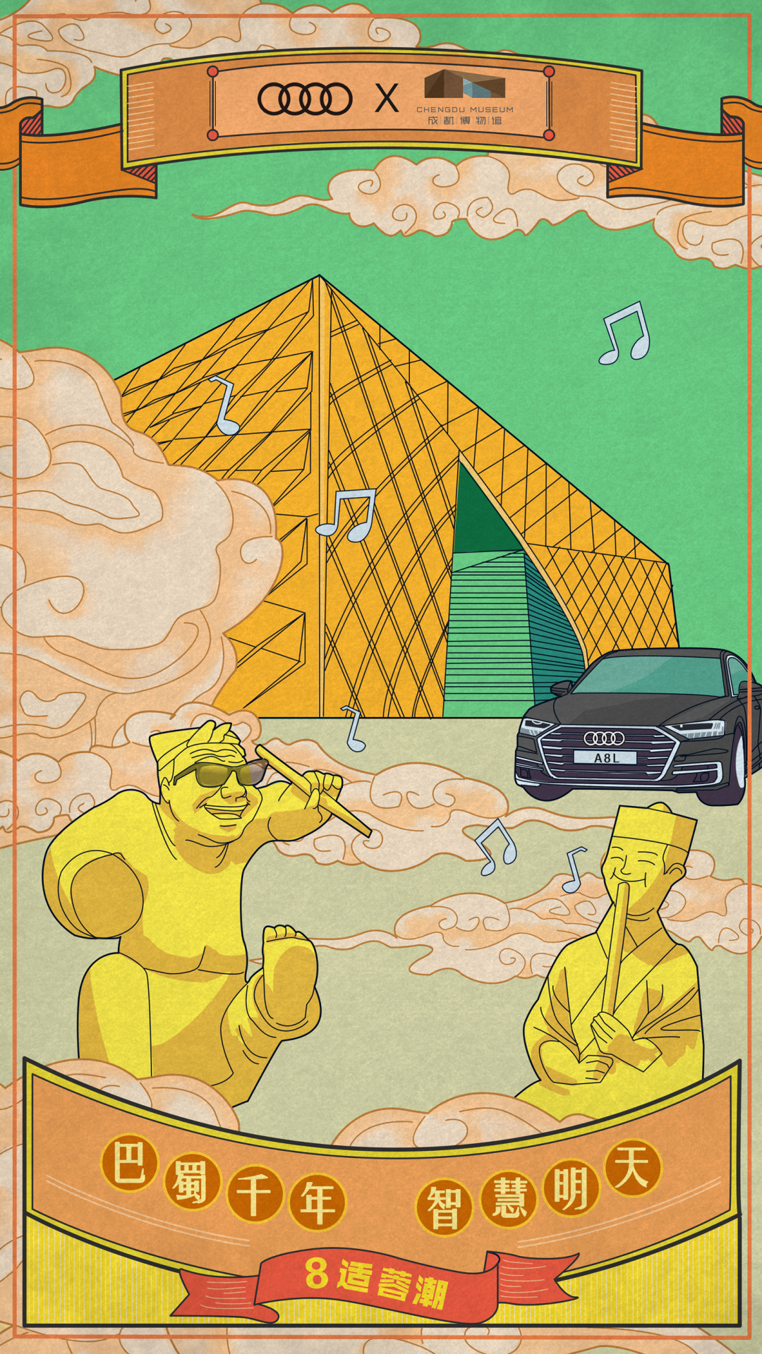 我爷爷的爷爷眼里，宽窄巷子武侯祠是啥样的？