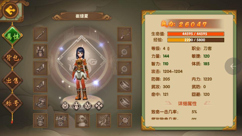 bt手游什么意思,bt变态手游盒子