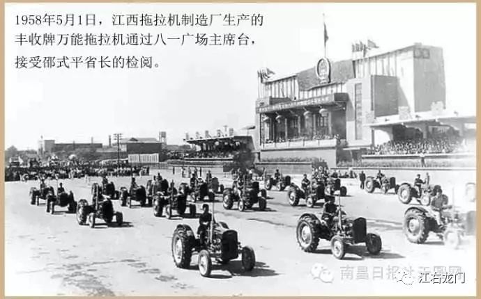 铁牛完整版原唱,铁牛伤感剪辑