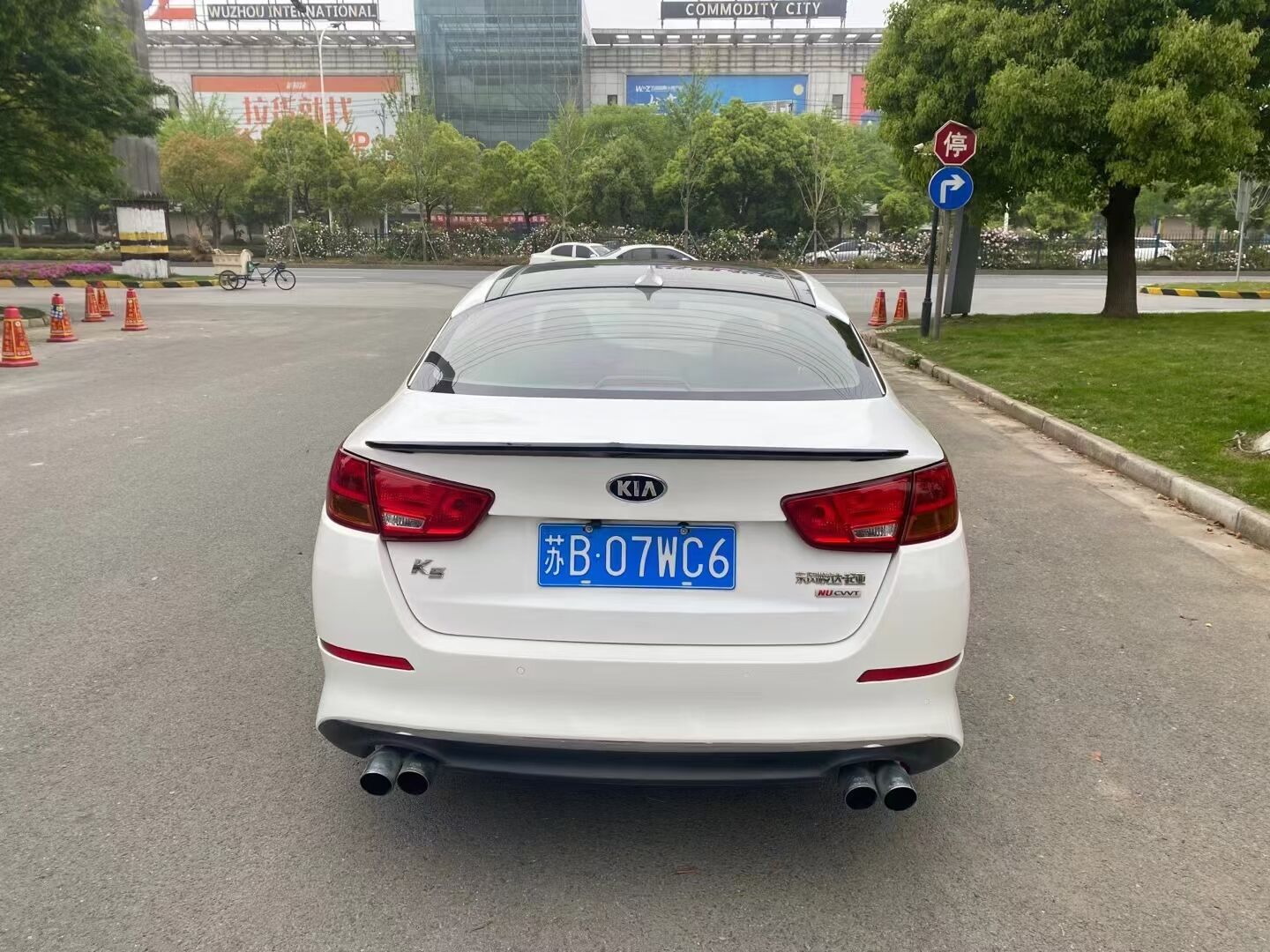 汽车吉祥三宝是哪三宝,车界三宝