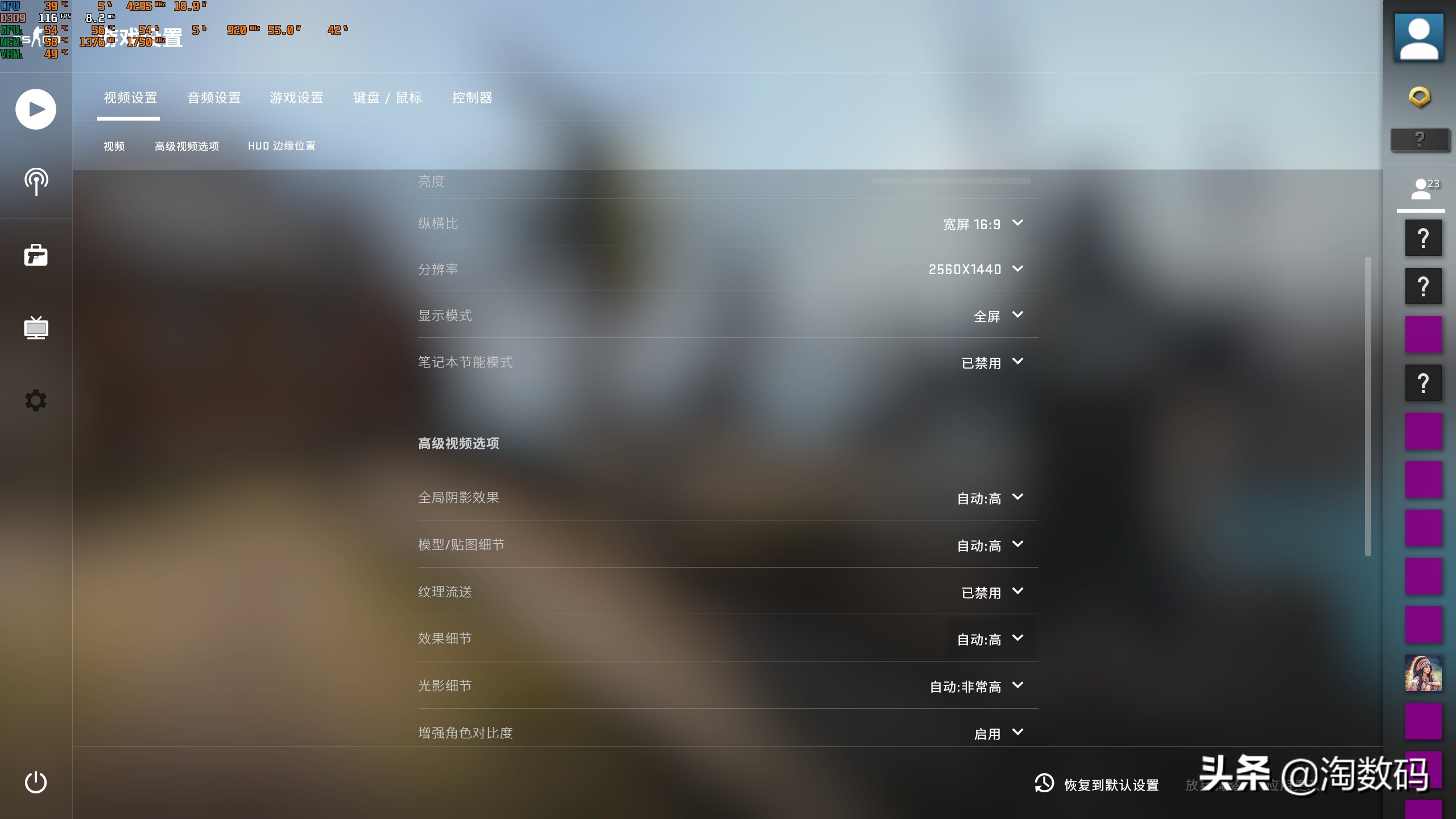 蓝宝石rx5600xt白金pro显存导热垫,蓝宝石rx5600xt显卡值得购买吗