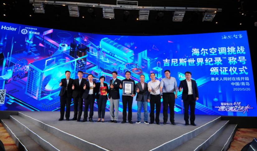 价格战减配、能效战虚标，空调业出路在哪？海尔千人开箱放大招了