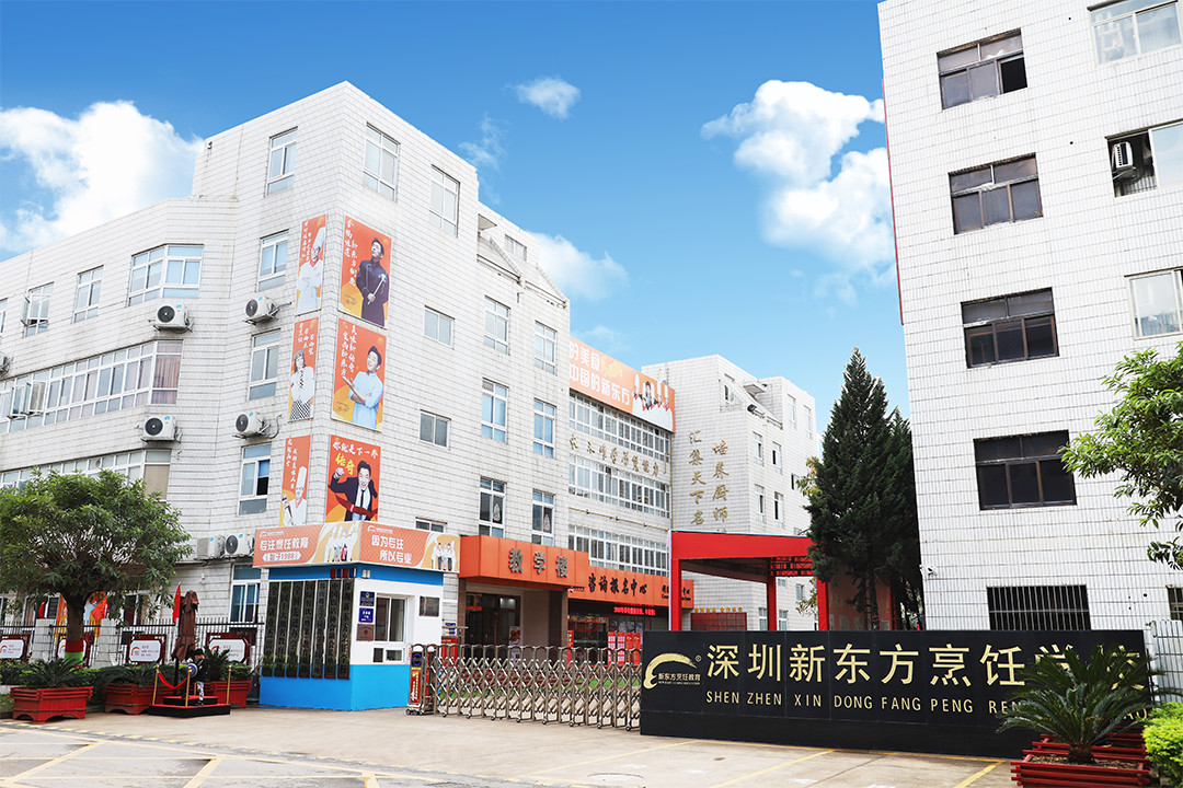 深圳新东方学什么专业好,新东方烹饪学校学什么专业好