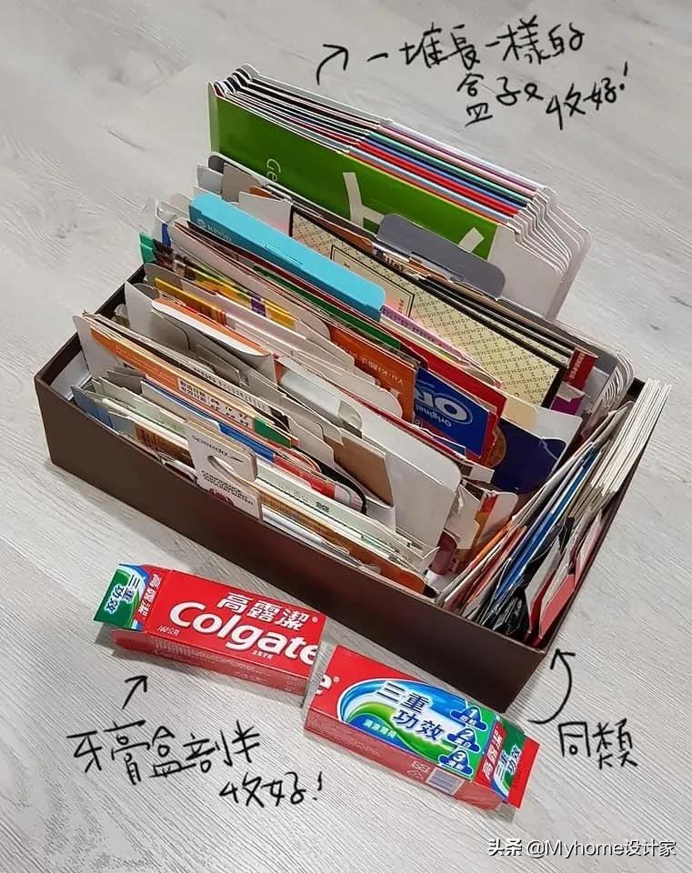 牛牛手工收纳盒,diy手工收纳盒乐高