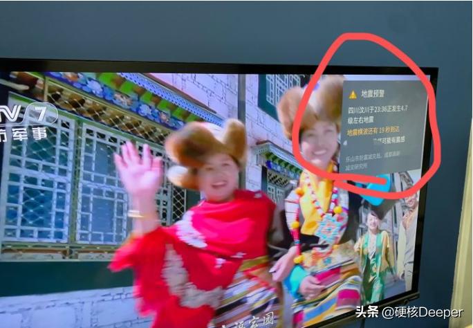 汶川县地震最新信息,汶川发生3.4级地震现况如何