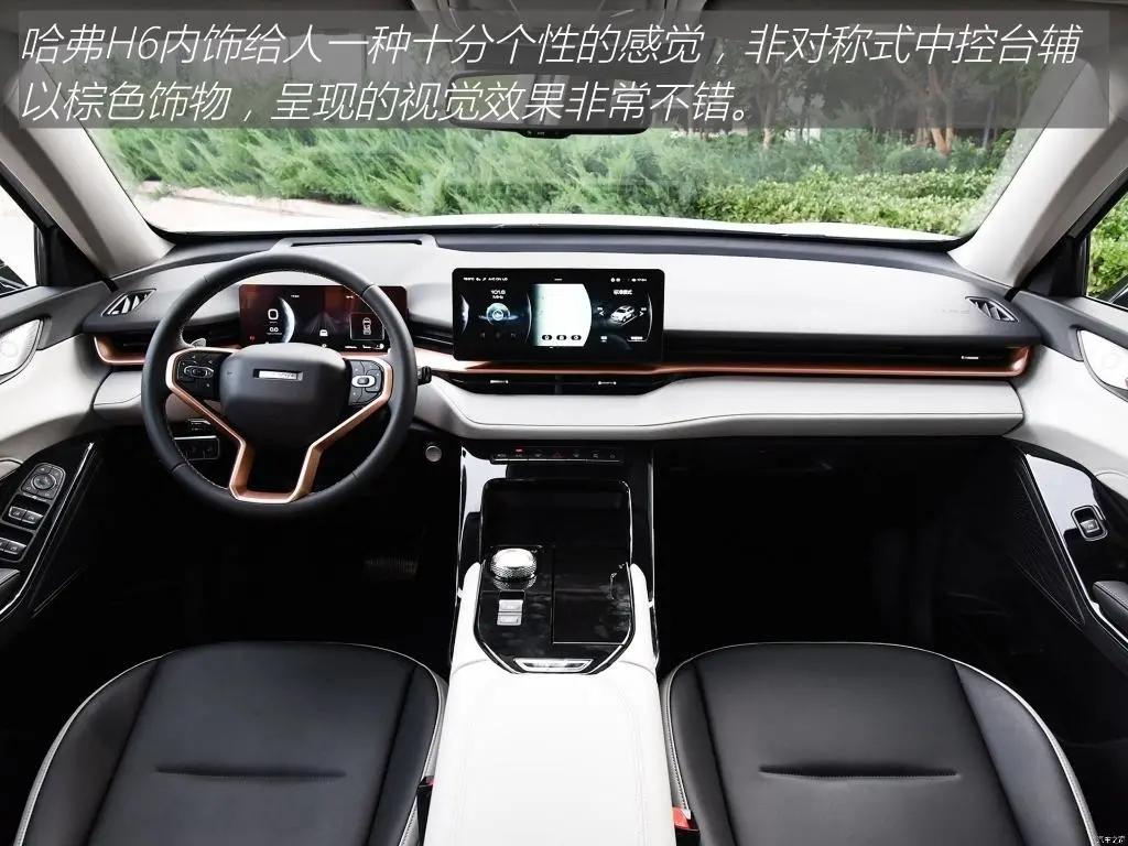 哈弗h6卖得最好的是哪个配置,今年哈弗h6还值得买吗