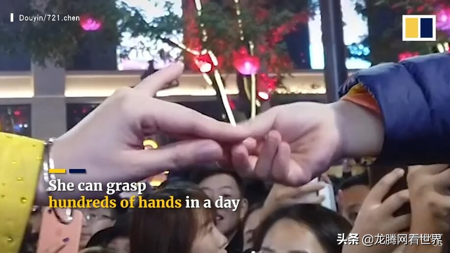 龙腾网抖音,龙腾网中国古代