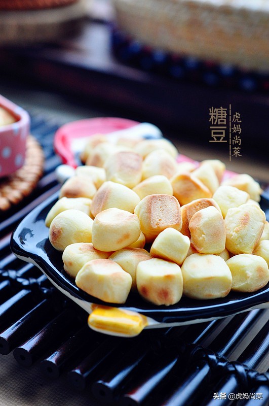 糖豆老式,老式糖豆