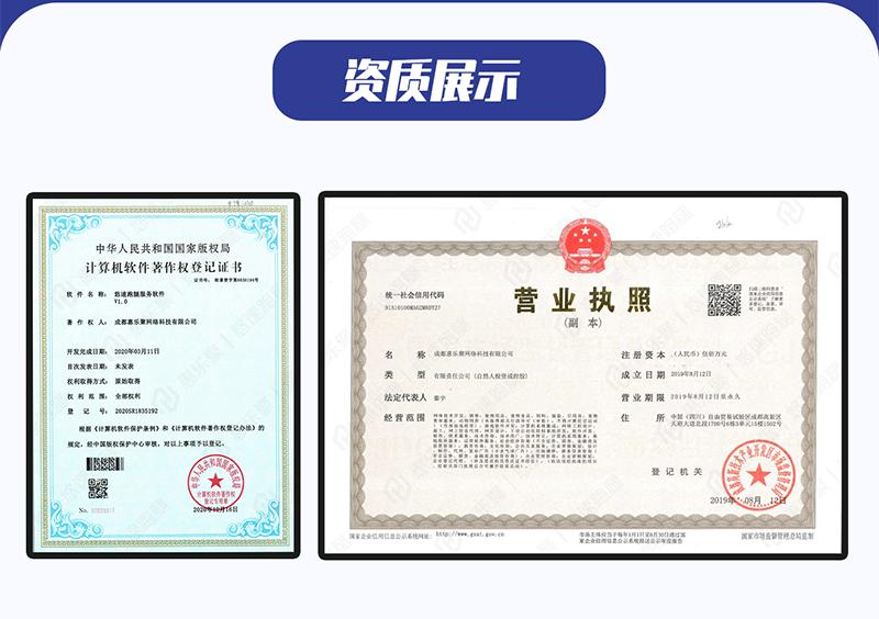 专业同城跑腿小程序开发怎么制作,跑腿小程序开发免费咨询