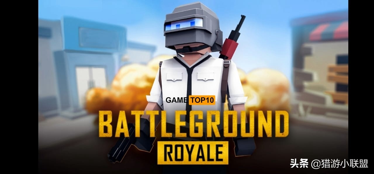 最近有什么比较火的吃鸡手游,2019年最火爆的吃鸡手游