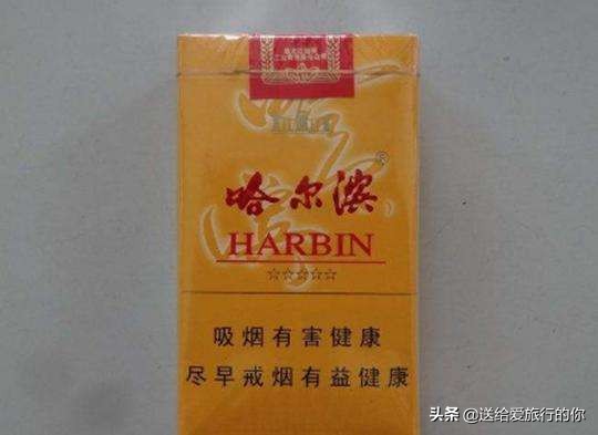 一支“香烟”带我们遨游中国