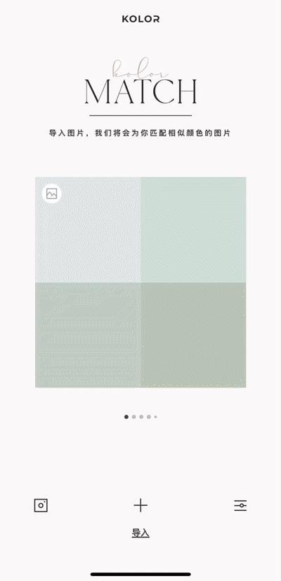 拼图app能拼图100个,实用的拼图软件app免费版